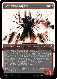 card291469-series169547-rarity323478