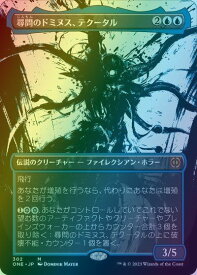 card_291388_series_169547_rarity_323477_