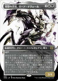 card291531-series169547-rarity323476