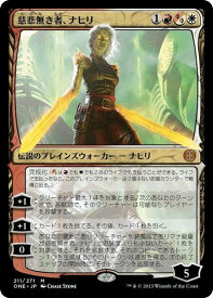 card291528-series169547-rarity323477