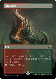 card291566-series169547-rarity323476