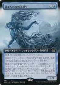 card291378-series169547-rarity323476