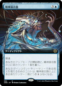 card291380-series169547-rarity323476