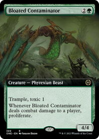card291476-series169547-rarity323476