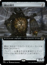 card291558-series169547-rarity323476