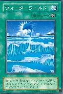 card12735-series33460-rarity1
