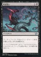 card291809-series169937-rarity323478