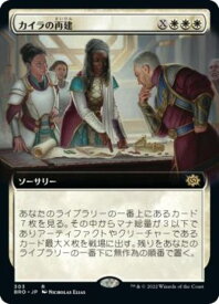 card291717-series169937-rarity323476