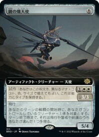 card_291745_