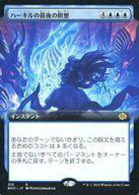 card_291759_series_169937_rarity_323476_