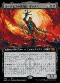 card_291802_series_169937_rarity_323477_