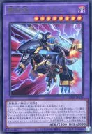 card1564-series1019-rarity7