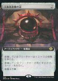 card291832-series169937-rarity323476