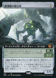 card291910-series169937-rarity323477