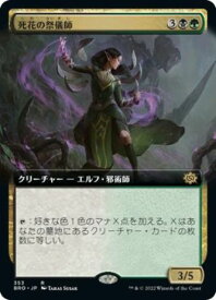 card291915-series169937-rarity323476