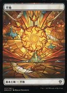 card287225-series170321-rarity323737