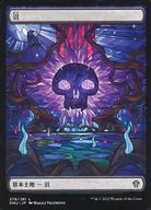 card287227-series170321-rarity323737