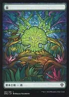 card287229-series170321-rarity323737