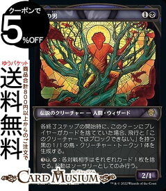 card292194-series170321-rarity323476