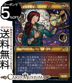 card292293-series170321-rarity323476