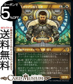 card292295-series170321-rarity323476