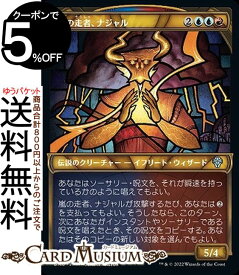 card292299-series170321-rarity323478