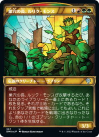 card292308-series170321-rarity323478