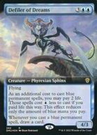 card292137-series170321-rarity323476