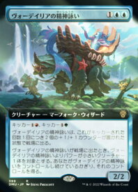 card292167-series170321-rarity323476