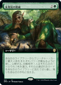 card292276-series170321-rarity323476