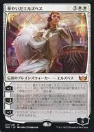 card292536-series170755-rarity323477