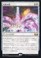 card292540-series170755-rarity323477