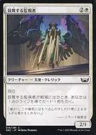 card292543-series170755-rarity323480