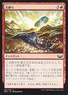 card292627-series170755-rarity323480