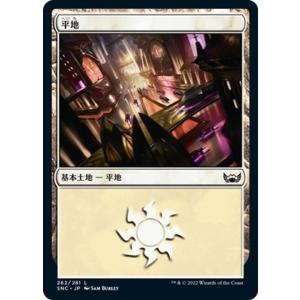 card287225-series170755-rarity323737
