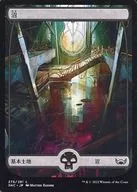 card287227-series170755-rarity323737