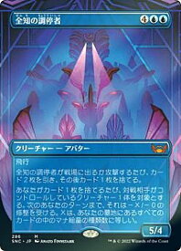 card292559-series170755-rarity323477