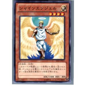 card_12755