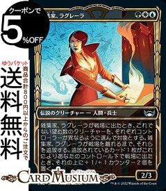 card292721-series170755-rarity323478