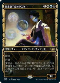 card292734-series170755-rarity323476