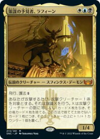 card292738-series170755-rarity323477