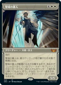 card292555-series170755-rarity323477
