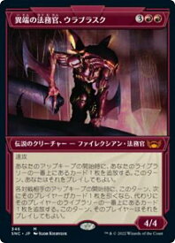 card292654-series170755-rarity323477