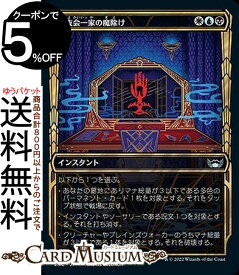 card292733-series170755-rarity323478
