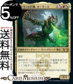card292735-series170755-rarity323476