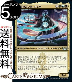 card292737-series170755-rarity323478