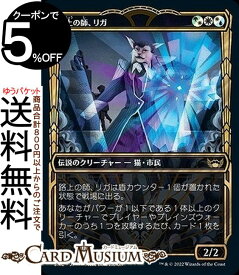 card292740-series170755-rarity323476