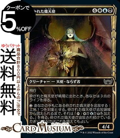 card292746-series170755-rarity323480
