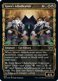 card292749-series170755-rarity323480