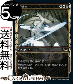 card292755-series170755-rarity323476